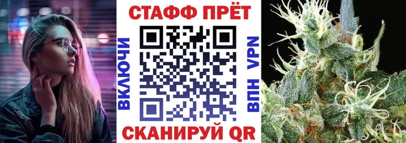 Цена Камызяк Амфетамин  Меф  Каннабис  Cocaine  А ПВП 