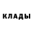 МЕТАДОН белоснежный Fredric c