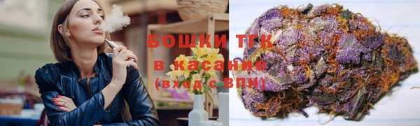 мефедрон мука Зерноград