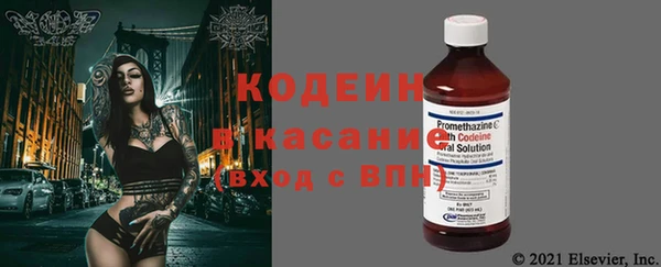 марихуана Зеленокумск