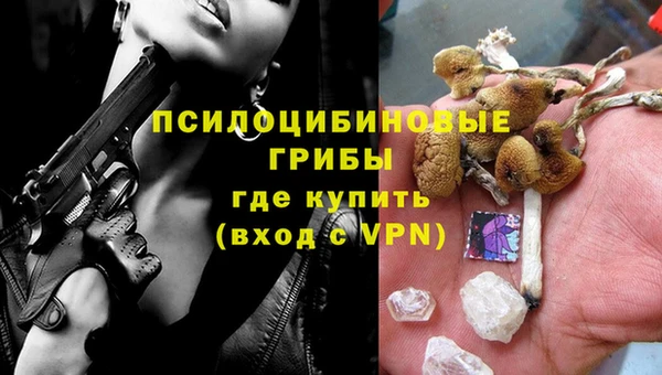 мефедрон мука Зерноград