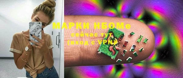 мефедрон мука Зерноград